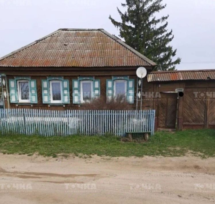 дом г Чебаркуль пер Торговый фото 1