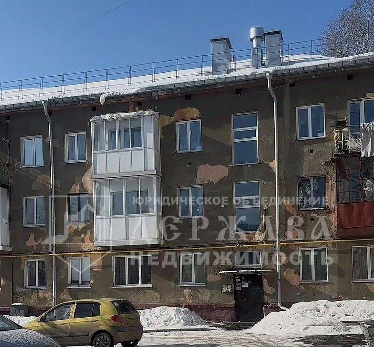 квартира г Кемерово р-н Рудничный пр-кт Шахтеров 26 фото 3