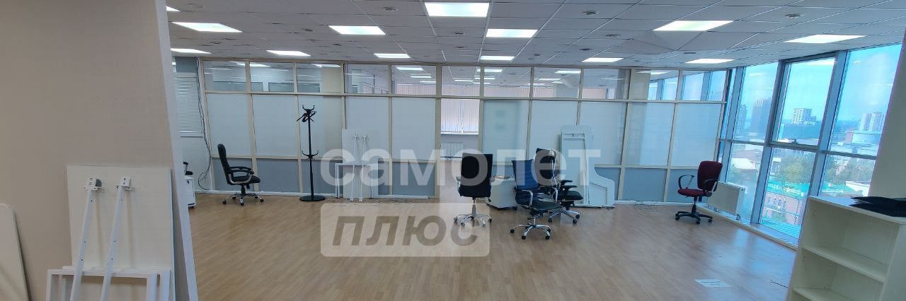 офис г Новосибирск ул Коммунистическая 2 Площадь Ленина фото 13