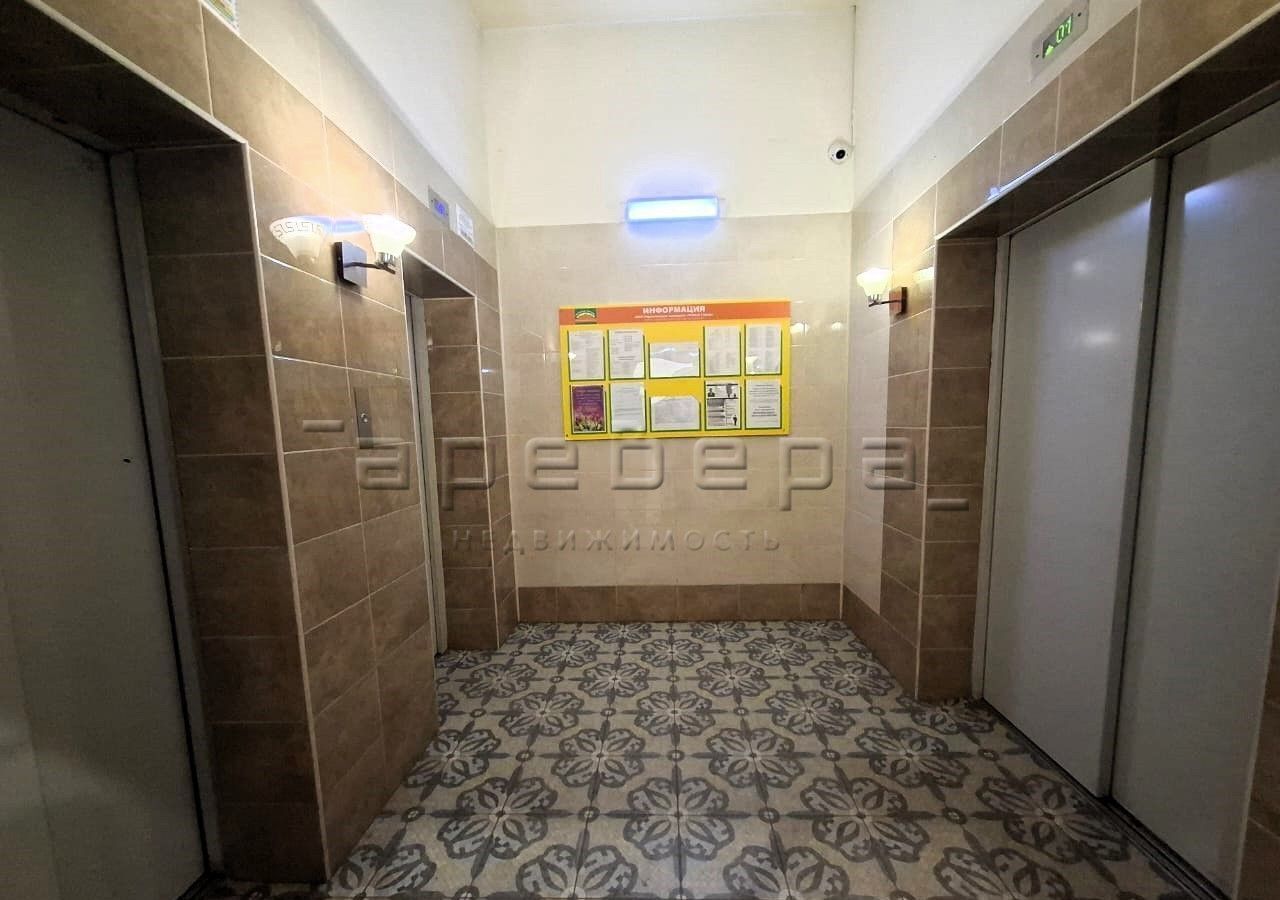 квартира г Красноярск р-н Советский ул Алексеева 43 фото 11