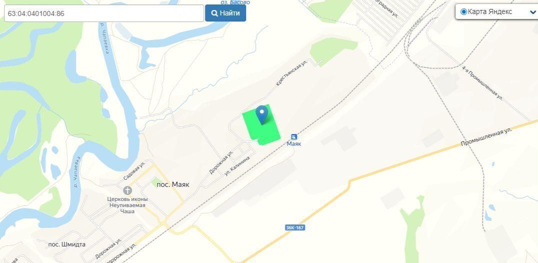 земля г Новокуйбышевск п Маяк ул Свердлова 1кв/1 фото 4