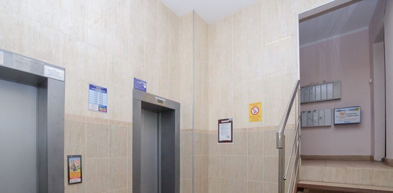 квартира г Красноярск р-н Центральный ул Линейная 107 фото 12