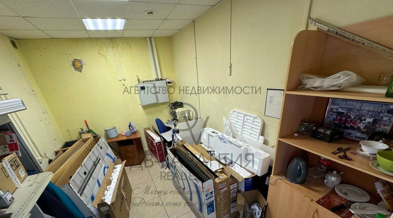 офис г Комсомольск-на-Амуре Центральный округ пр-кт Первостроителей 18 фото 13