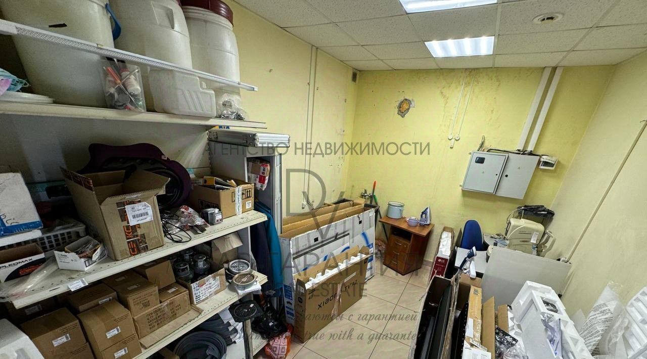 офис г Комсомольск-на-Амуре Центральный округ пр-кт Первостроителей 18 фото 14