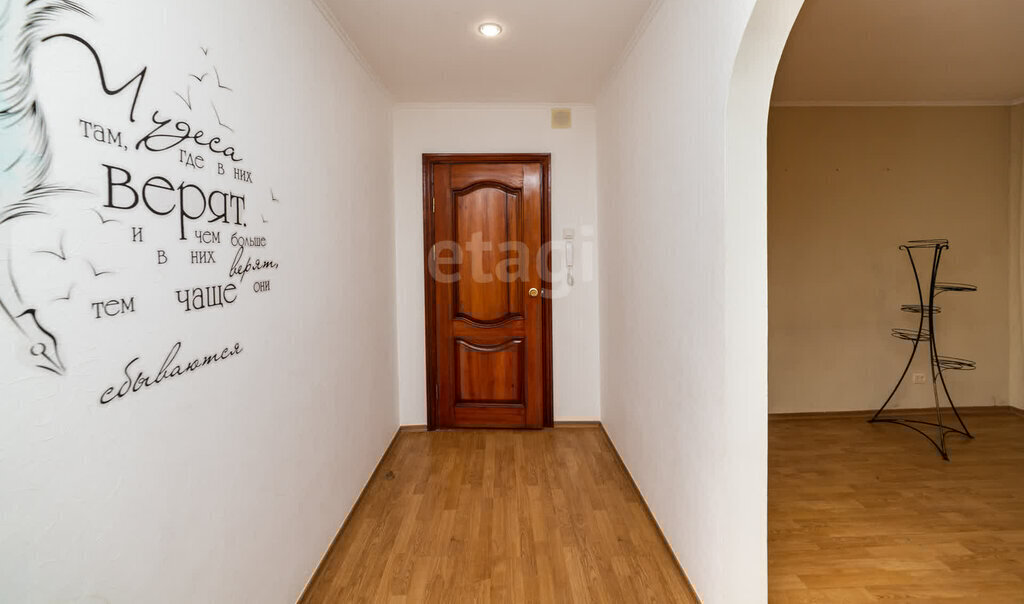 квартира г Курган ул Гоголя 151 фото 18