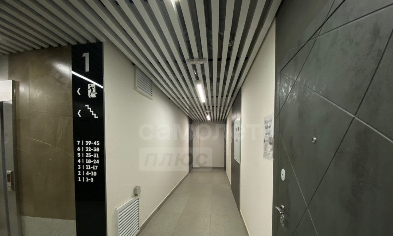квартира г Оренбург ул Яицкая 11 фото 8