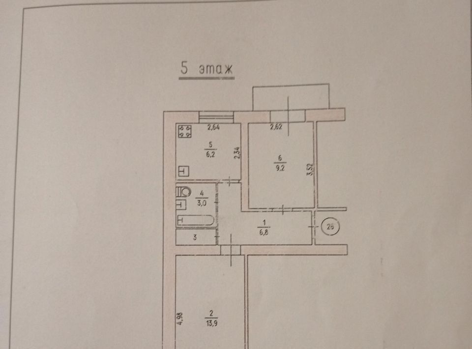 квартира г Керчь ш Героев Сталинграда 3 фото 10