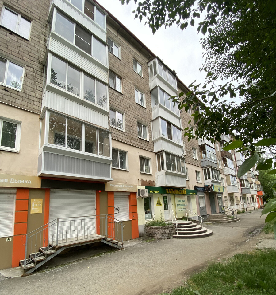 квартира г Нижний Тагил Вагонка пр-кт Дзержинского 61 м-н фото 13