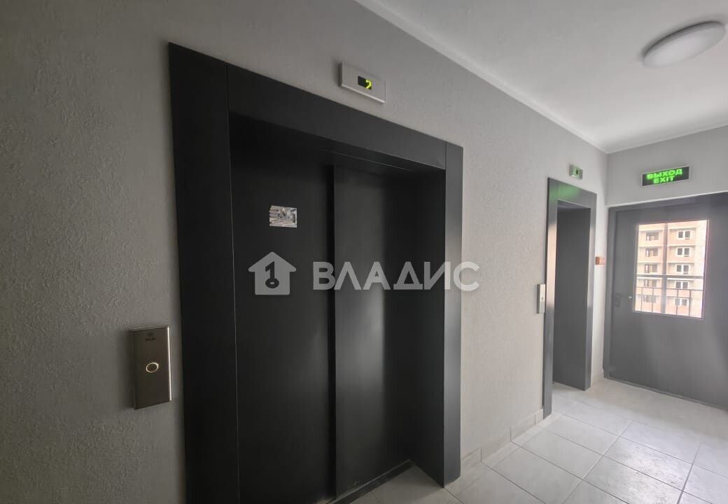 квартира г Новороссийск р-н Центральный ул Куникова 47г фото 14