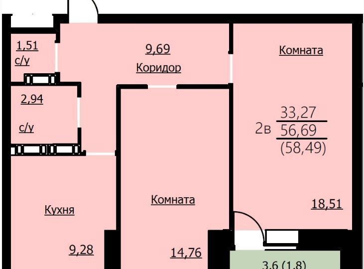 квартира г Ярославль р-н Заволжский ул Красноборская 38 корп. 2 фото 2