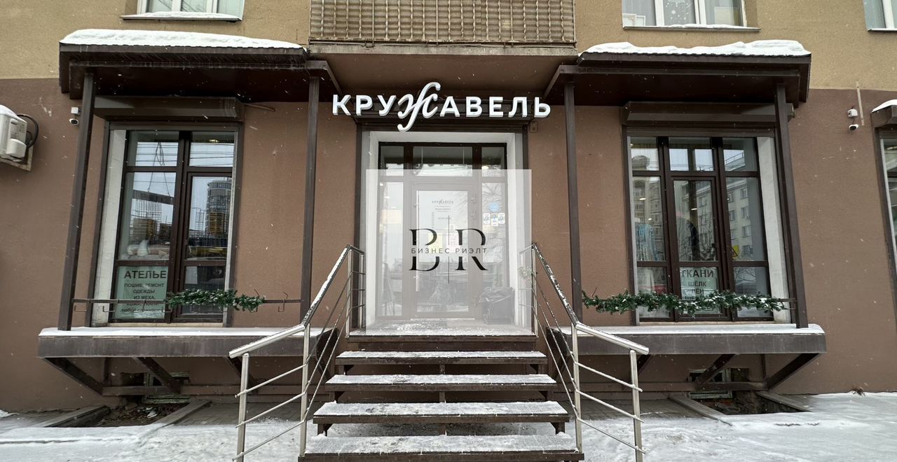 свободного назначения г Омск р-н Центральный ул Пушкина 76 фото 1