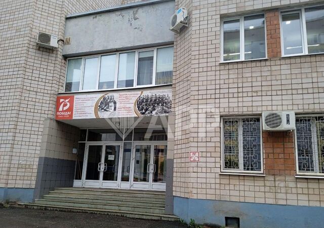офис р-н Октябрьский ул Холмогорова 27а фото
