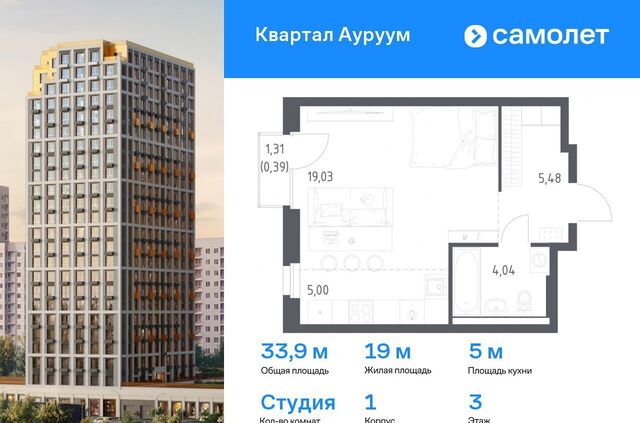 Машиностроителей ул Учителей 1/1 фото
