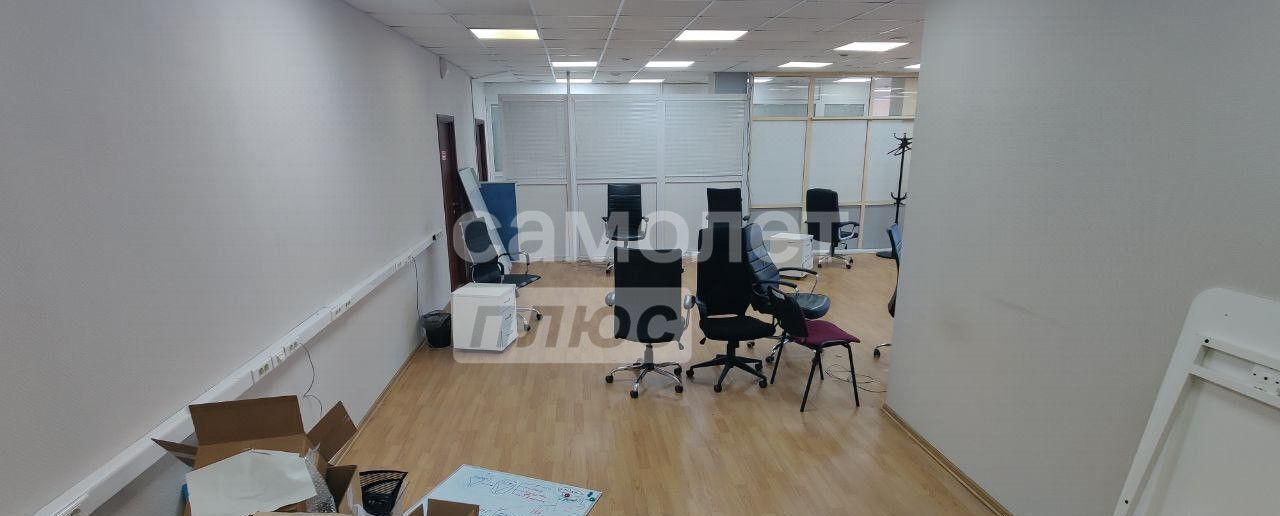 офис г Новосибирск ул Коммунистическая 2 Площадь Ленина фото 8