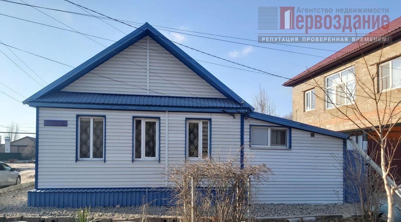 дом г Астрахань р-н Трусовский пер Шахтерский 26/19 фото 2