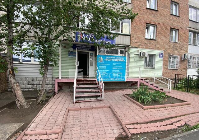 ул Пархоменко 26 Площадь Маркса фото