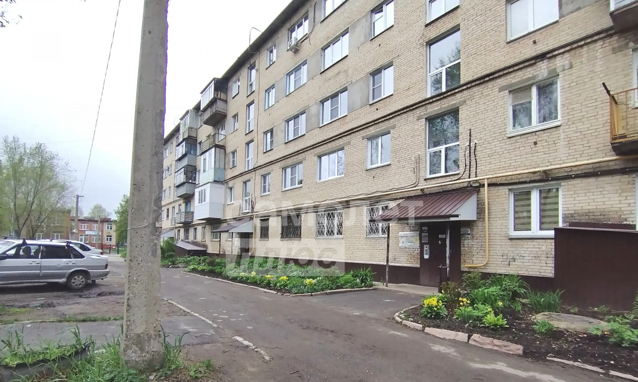 квартира г Миасс Машгородок ул Добролюбова 2 фото 17