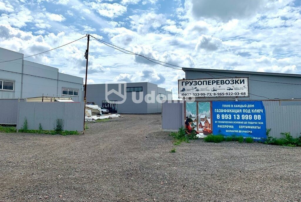 свободного назначения г Уфа д Карпово ул Комаринская 44 фото 2