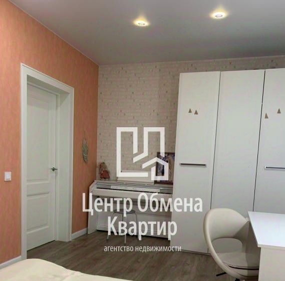 квартира г Иркутск р-н Октябрьский ул Александра Невского 48 фото 3