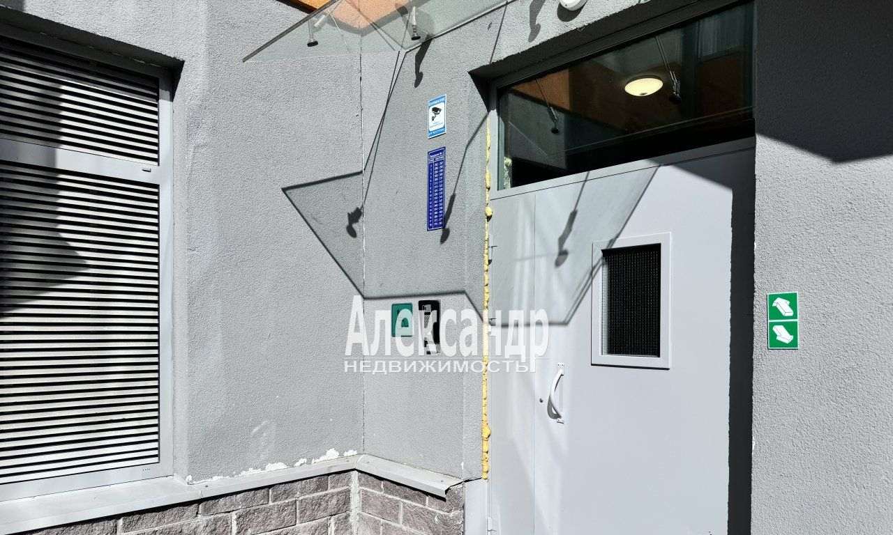 квартира р-н Всеволожский г Мурино б-р Петровский 6/2 Девяткино, Западный м-н фото 3