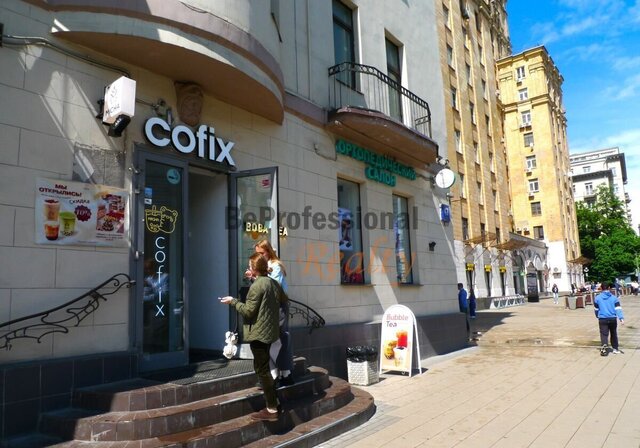 свободного назначения метро Проспект Мира пр-кт Мира 47с/1 фото