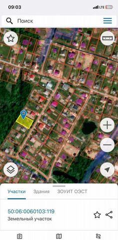 ул Нагорная 5 121 км, Новорижское шоссе фото