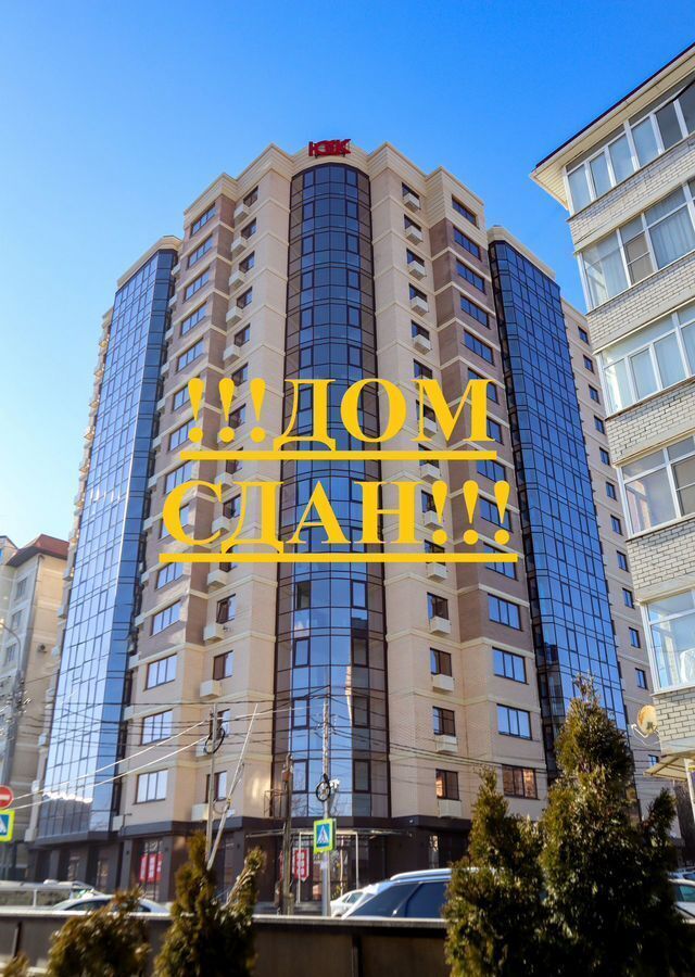 квартира г Ставрополь р-н Ленинский пер Менделеева 2 фото 2