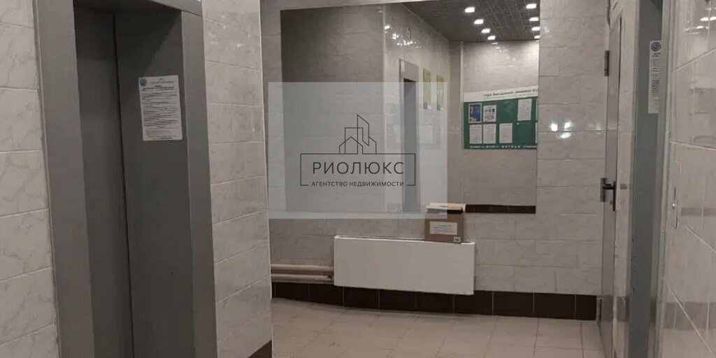 квартира г Екатеринбург Ботаническая пер Базовый 52 фото 8