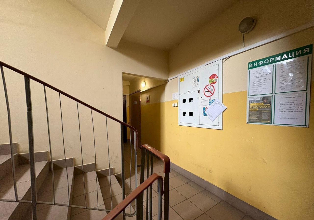 квартира г Екатеринбург Академический ул Соболева 21к/3 фото 12
