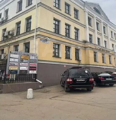 торговое помещение г Подольск пл Советская 3 Подольск фото 1
