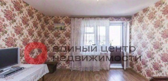 квартира г Тюмень р-н Центральный ул Ватутина 6 фото 1