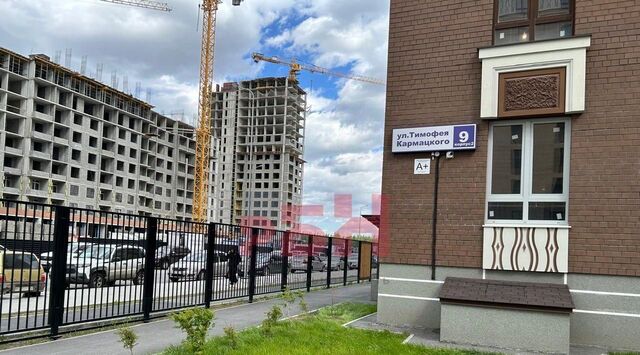 офис ЖК «Ария» фото