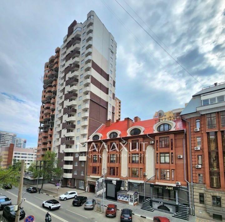 квартира г Самара Алабинская ул Вилоновская 40 фото 8
