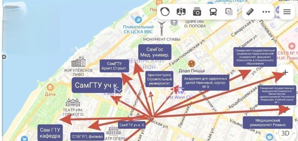 квартира г Самара Алабинская ул Вилоновская 40 фото 11