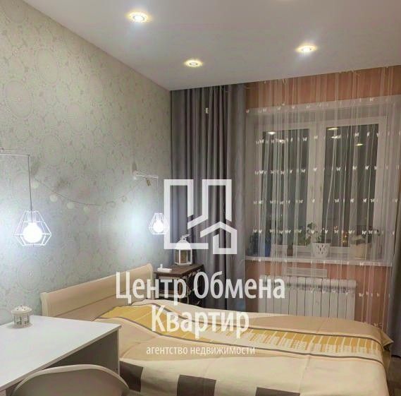 квартира г Иркутск р-н Октябрьский ул Александра Невского 48 фото 8