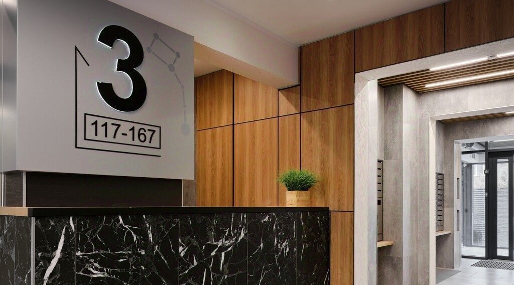квартира г Иркутск р-н Ленинский ул Мира 32 фото 10
