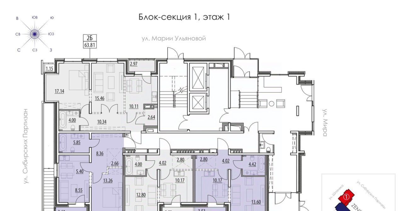 квартира г Иркутск р-н Ленинский ул Мира 32 фото 16