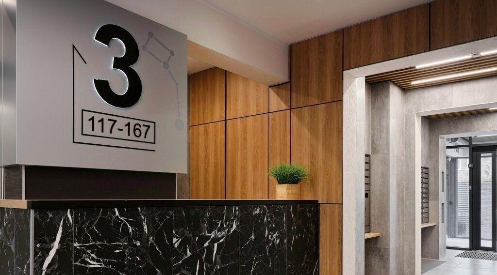квартира г Иркутск р-н Ленинский ул Мира 32 фото 24