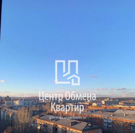 квартира г Иркутск р-н Октябрьский ул Александра Невского 48 фото 32