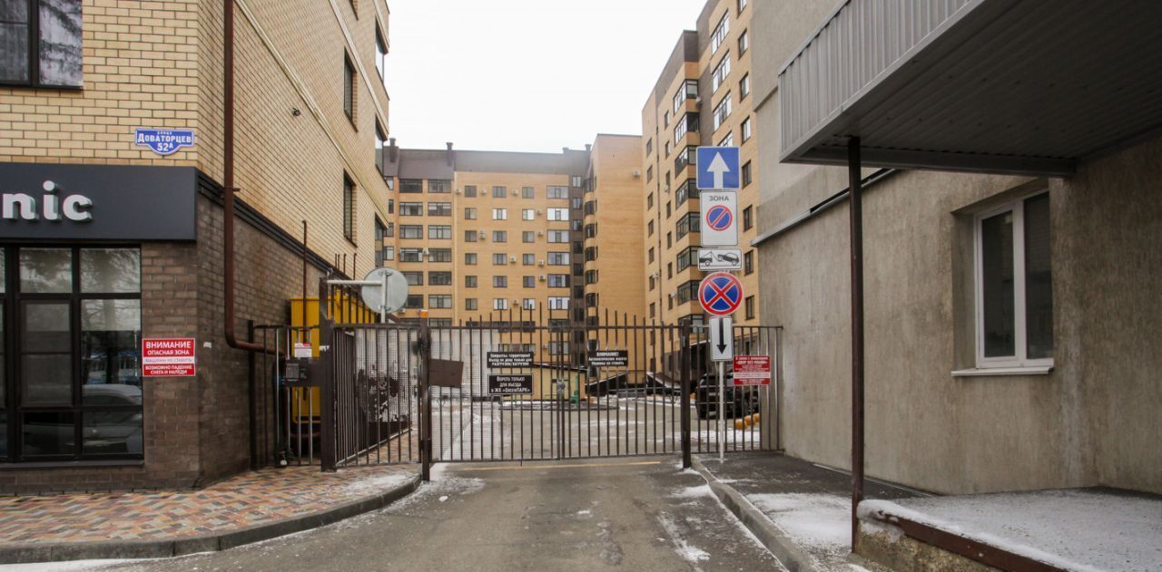 квартира г Ставрополь р-н Промышленный ул Доваторцев 52а фото 11