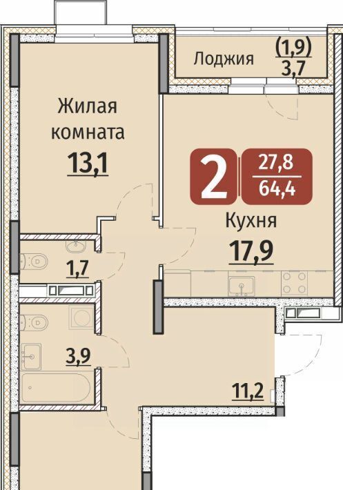 квартира г Чебоксары р-н Калининский ул Энергетиков поз 7 фото 1