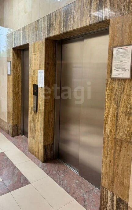 квартира г Москва пр-кт Ленинский 114 Новаторская фото 19