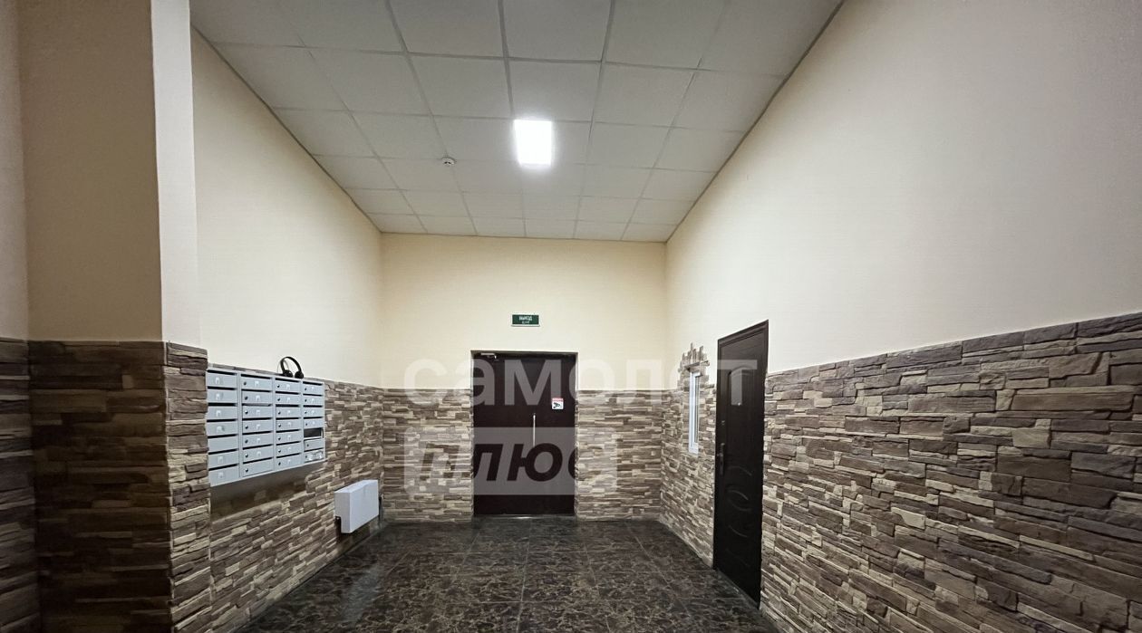 квартира г Дмитров ул Московская 8 фото 3