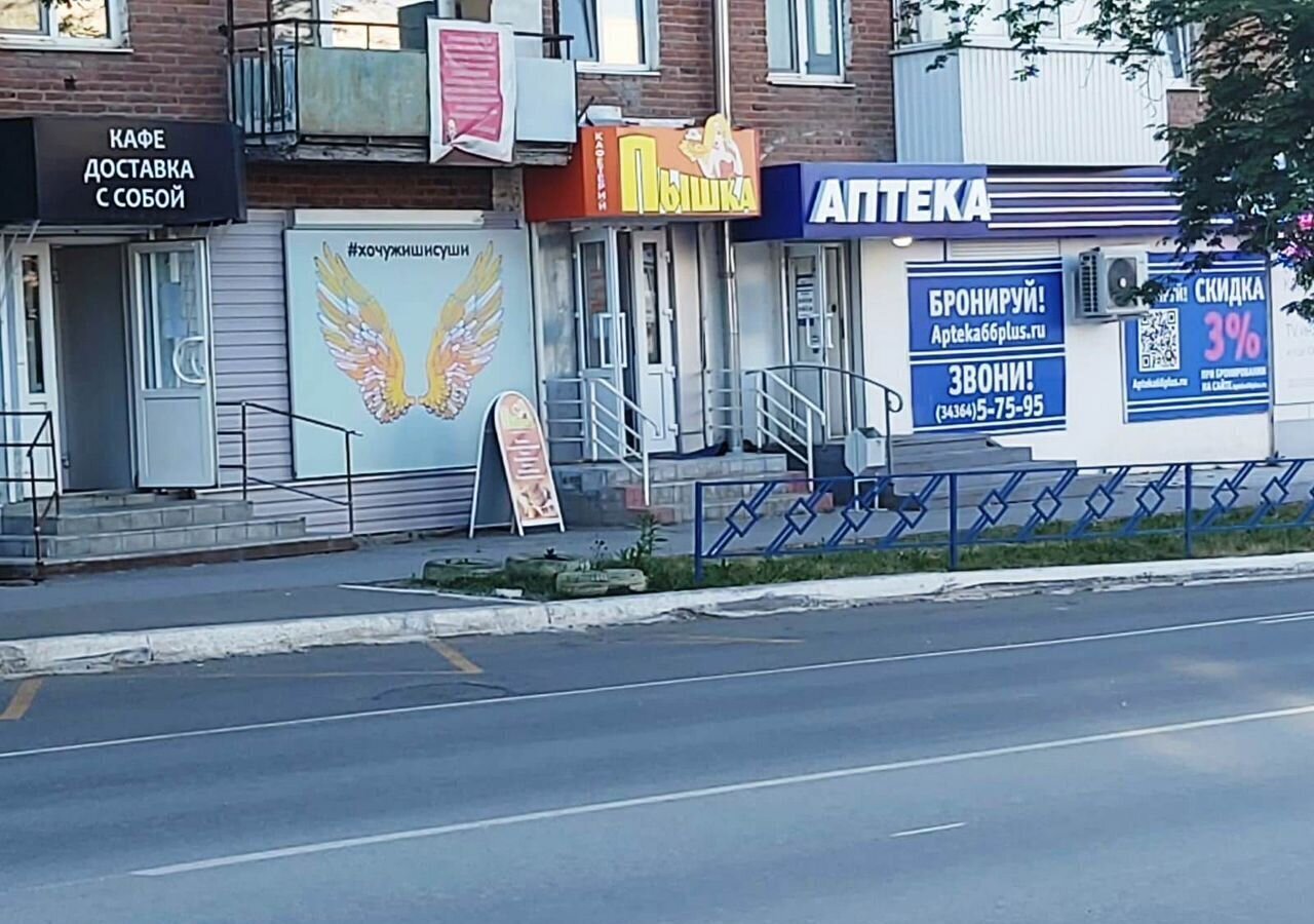 свободного назначения р-н Режевской г Реж ул Ленина 26 фото 9