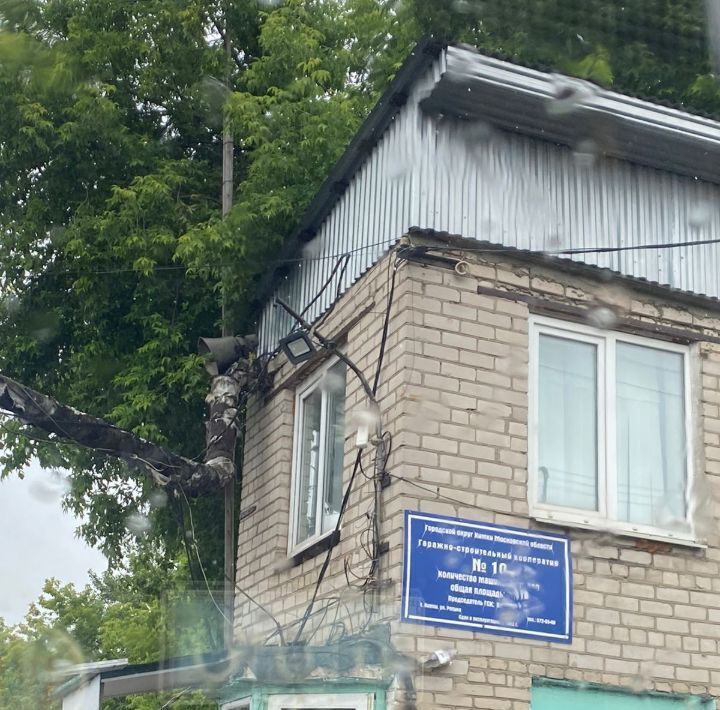 гараж г Химки Химки фото 4