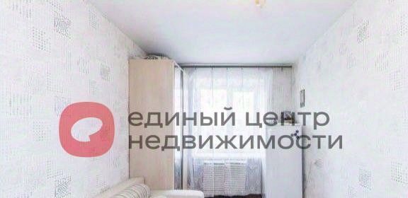 квартира г Тюмень р-н Центральный ул Ватутина 6 фото 7