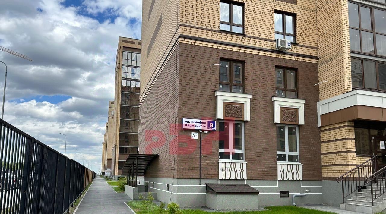 офис г Тюмень р-н Центральный ЖК «Ария» фото 13