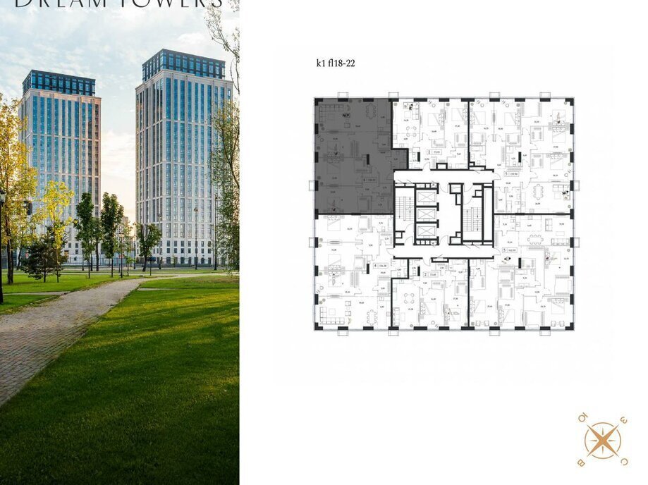 квартира г Москва метро Технопарк пр-кт Андропова 9/1 ЖК «Dream Towers» муниципальный округ Нагатинский Затон фото 2