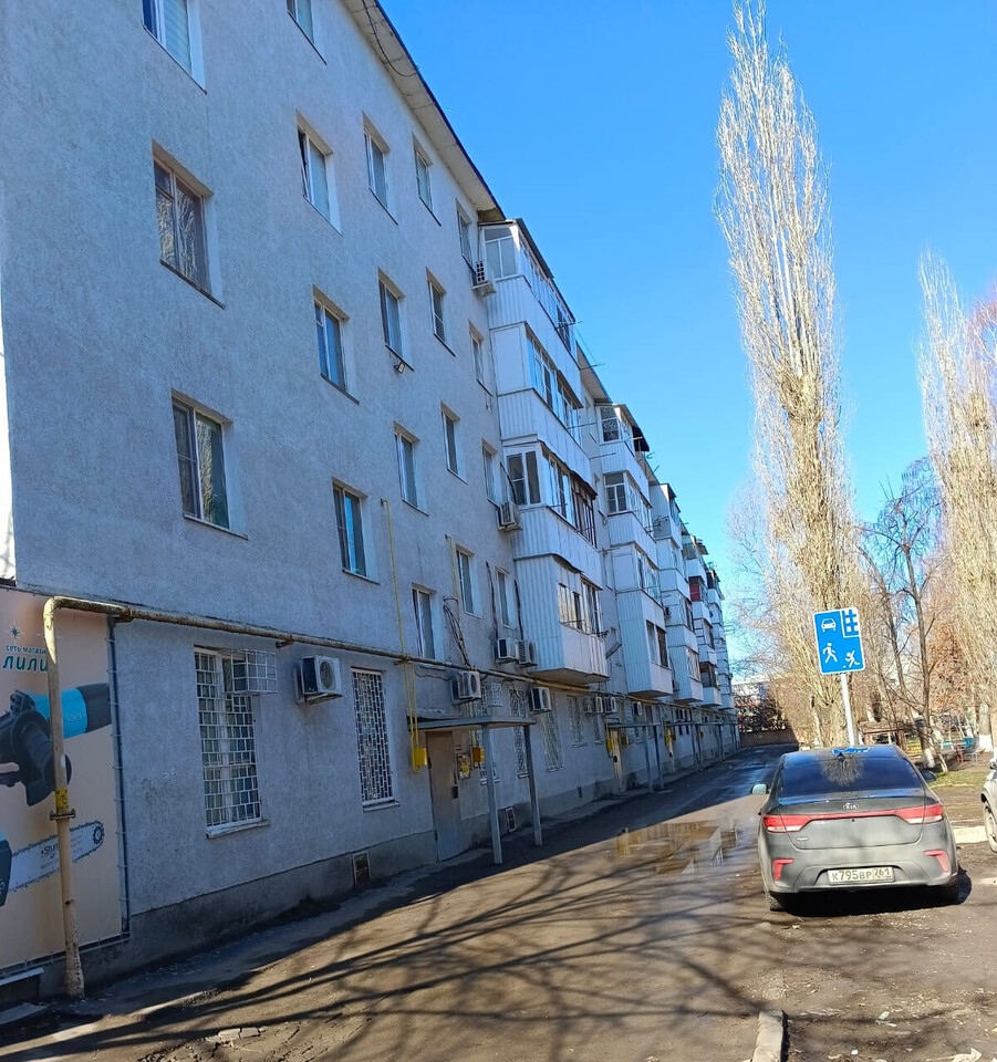 квартира г Волгодонск ул М.Горького 77/1 фото 9