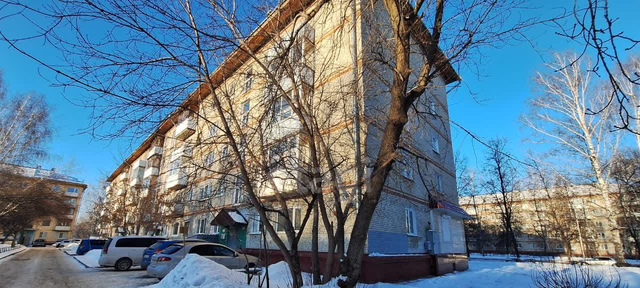 пр-кт Коммунистический 64 фото